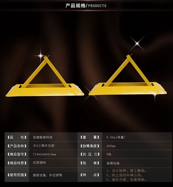 1-160411225535Y7.jpg