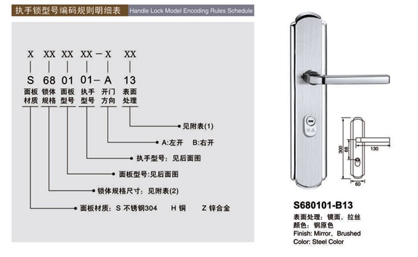 1-160410203051928.jpg